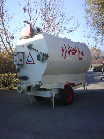 تریلی پخش دان